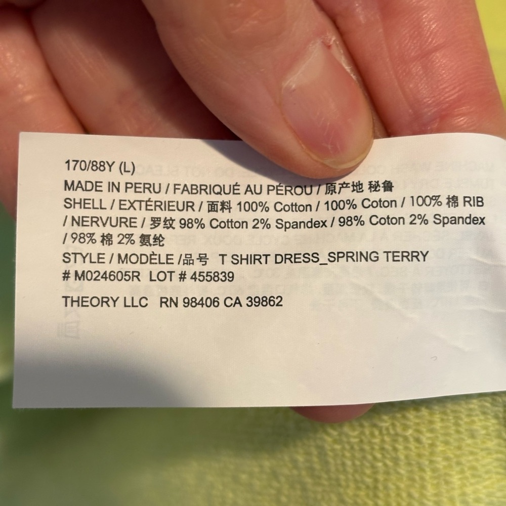 Theory Lemon Short Sleeve Sweatshirt Dress 190 - Picture 4 of 5